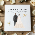 Wedding Thank You Greeting Card